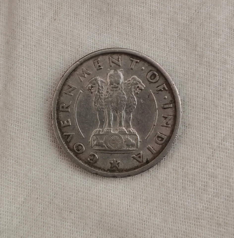 1rs indian coin 1950 — photo 1 of 2