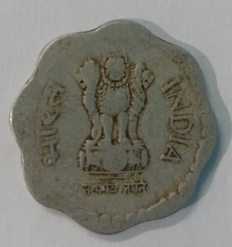 10 paise coin of 1987
