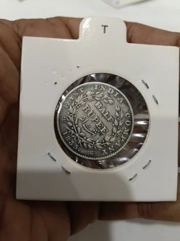 1835 William Half rupee — coin, photo 2 of 3