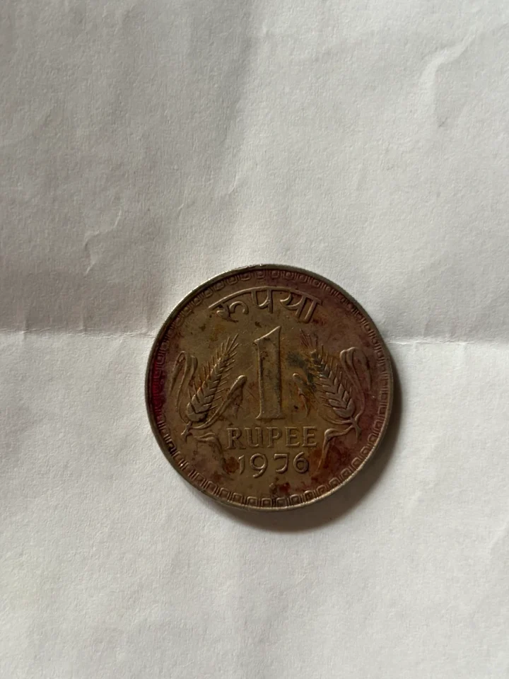 1976 1 rupee coin — photo 1 of 2