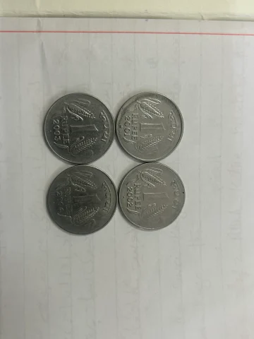 1 rupee 4 coin 2001,2002,2003,2004