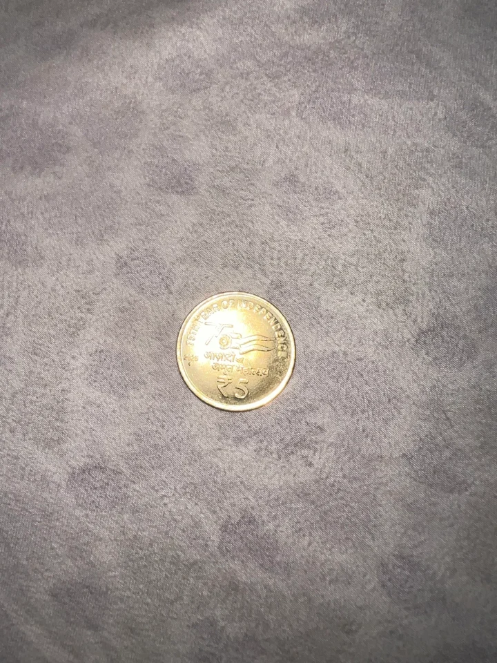 Coin 5 2025 75 year of independent