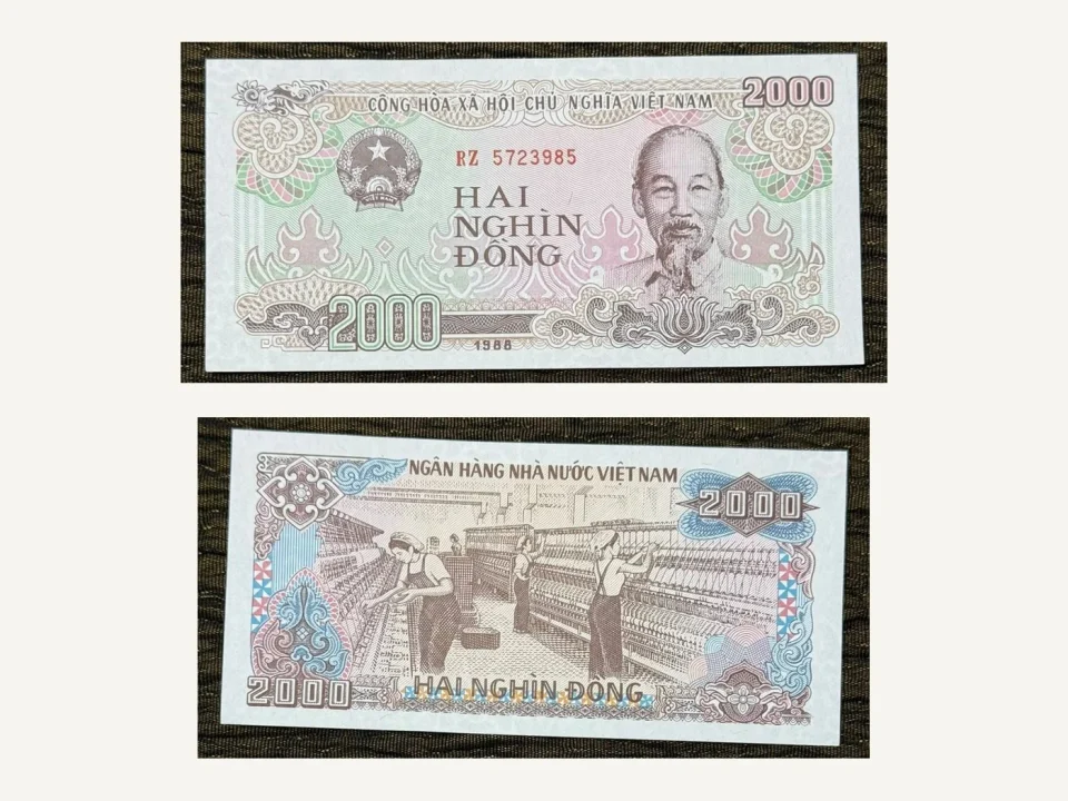 Vietnam 2000 Dong Banknote UNC 1988 Ho Chi Minh Textile Mill Workers