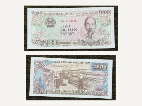 Vietnam 2000 Dong Banknote UNC 1988 Ho Chi Minh Textile Mill Workers