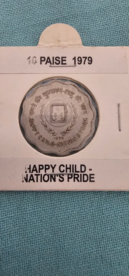 1979 10 paise happy child nation hyderabad mint rare — coin, photo 1 of 2