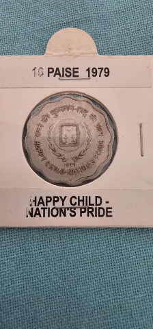 10 paise happy child nation hyderabad mint rare