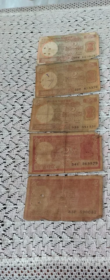 1990 Rs.2 Indian Currency notes - 50 pcs — photo 1 of 2