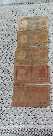 Rs.2 Indian Currency notes - 50 pcs