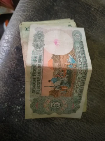 5 rupees note — photo 2 of 2
