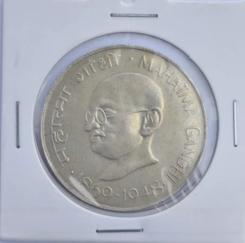 10 RS BIG COIN MAHATMA GANDHI, SILVER COIN, RARE COIN UNC CONDITION