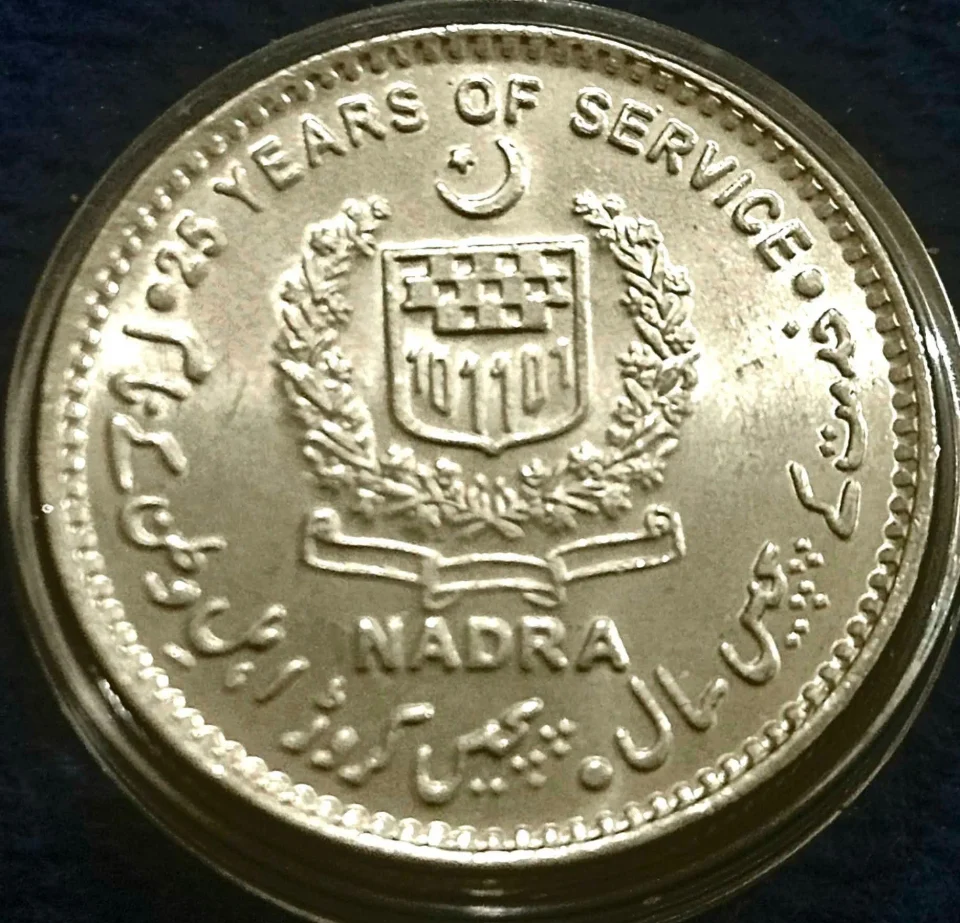 . 🇵🇰 PAKISTAN 🇵🇰 25 Rupees 2025 👇🏻A very rare non circulating coin in Brilliant uncirculated Mirror… — photo 1 of 2