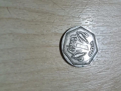 e.g. 1985 one rupee coin in india — photo 2 of 2