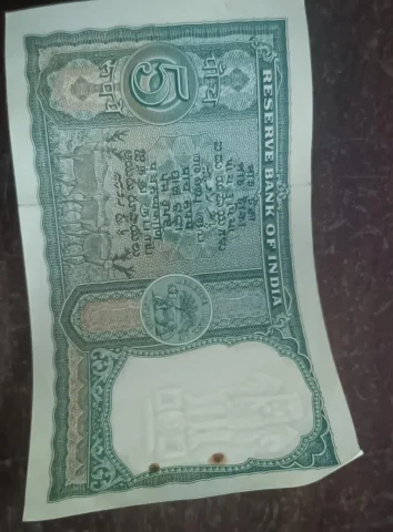 Rs 5 India Banknote 3 Deer Issue Signed By PC Bhattachariya