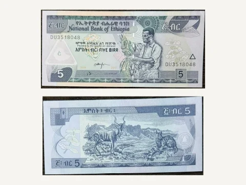Ethiopia 5 Birr Banknote UNC 2017 Coffee Harvest Kudu Serval