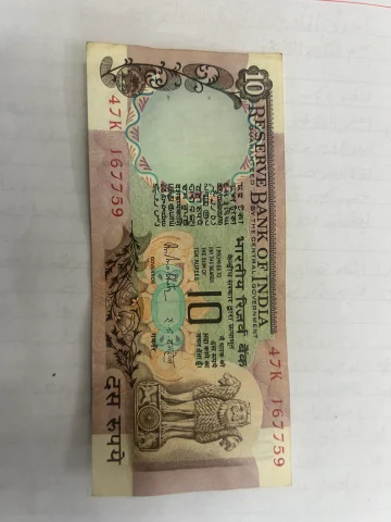 10 Rupee old rare note sighted by R. N. Malhotra  serial no 47k J67759
