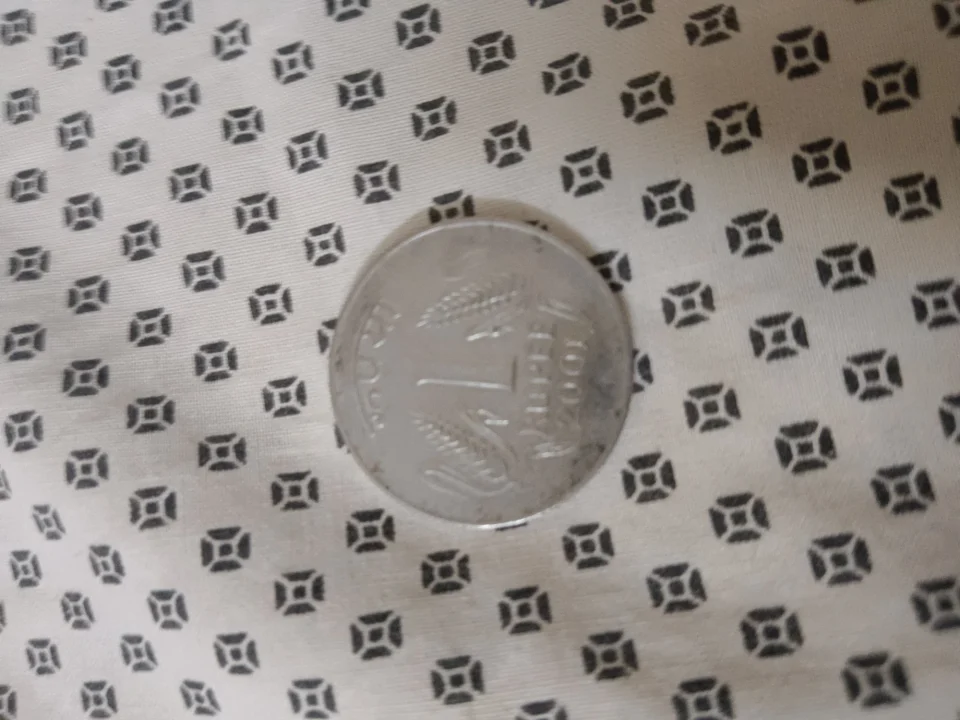 2001 1₹ coin