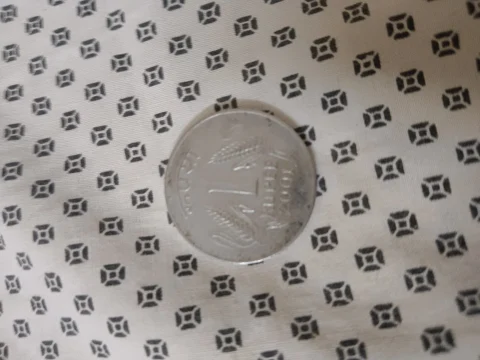 2001 1₹ coin