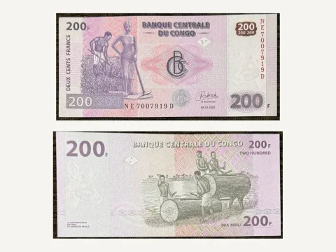 DR Congo 200 Francs Banknote UNC 2022 Agriculture Wood Carving
