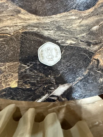 20 paise 1986 — coin, photo 2 of 2