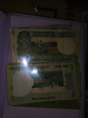 2010 Mere pass tractor wala 5 ka note bhi hai — photo 2 of 2
