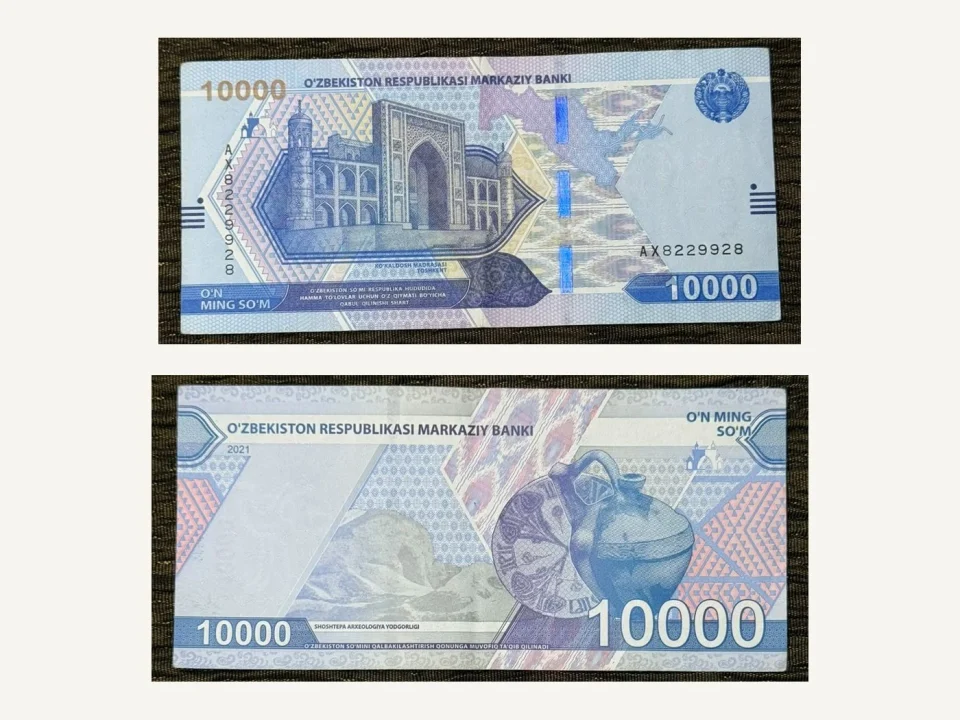 Uzbekistan 10000 Som Banknote 2021 Kokaldosh Madrasasi Shoshtepa Artifacts