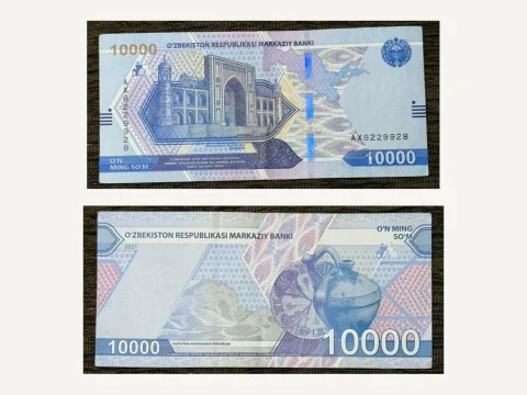 Uzbekistan 10000 Som Banknote 2021 Kokaldosh Madrasasi Shoshtepa Artifacts