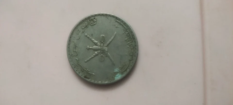 Rare coin — photo 1 of 2