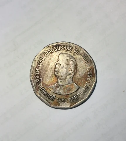 Rare subhash chandra bose 2 rupees old coin