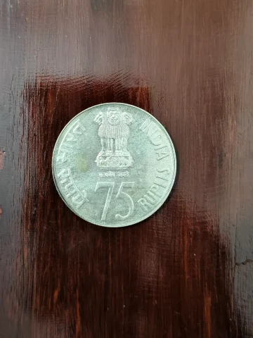 75 Rs Reserve Bank Of India Silver Coin UNC — photo 2 of 2