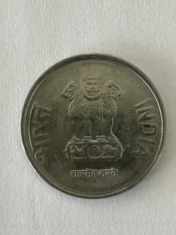 1 Rs error coin 2014 hydrabad mint — photo 2 of 2