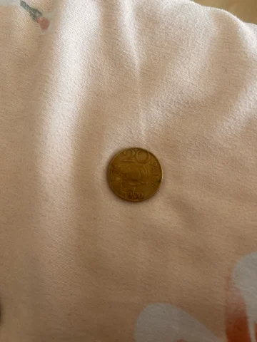1970 20 paisa — coin, photo 2 of 2