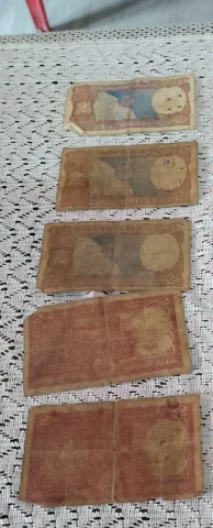 1990 Rs.2 Indian Currency notes - 50 pcs — photo 2 of 2
