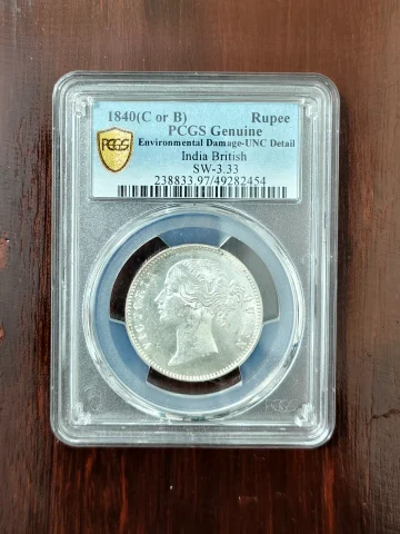 PCGS 1840 East India Company One Rupee Graded Unc Coin — photo 2 of 2