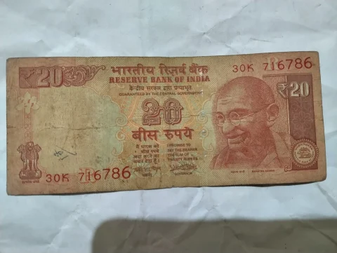 20 ka note 786 Urjit R petel