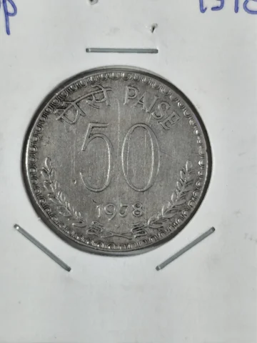 REPUBLIC COIN 50 PAISE, 1978 BOMBAY MINT RARE COIN, EXTRA FINE CONDITION