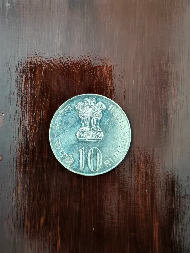 10 Rupees Food For All 1976 Unc Copper Nickel Coin — photo 1 of 2