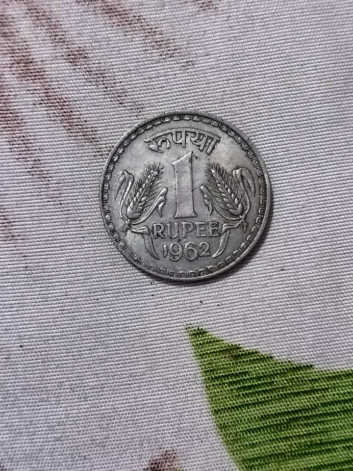 Rs 1 India 1962 rare coin — photo 1 of 2