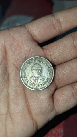 Baba saheb ambedkar one rupee centenary rare coin
