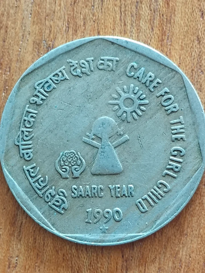 1990 mint mark care for the girl child SAARC YEAR 1 rupee
