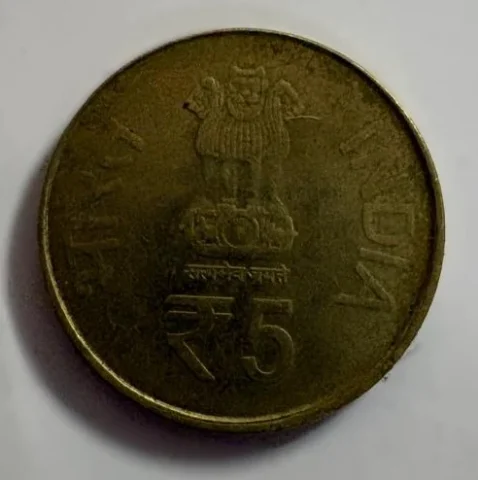 2012 Rs. 5 Coin - Shri Mata Vaishno Devi Shrine Board