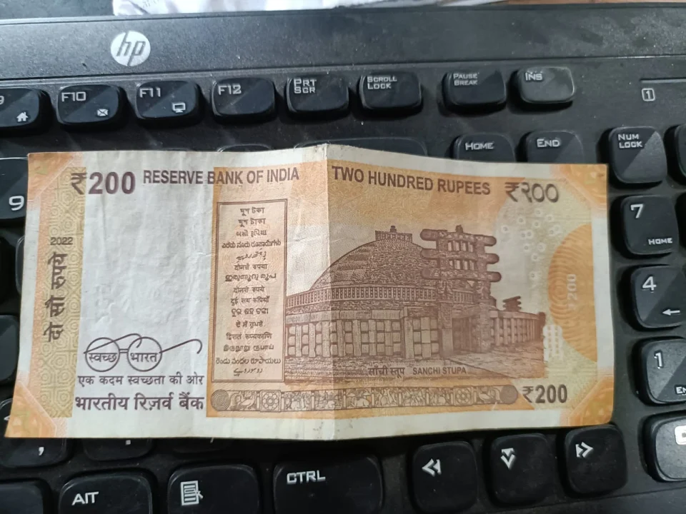 200 Rs 786 Note