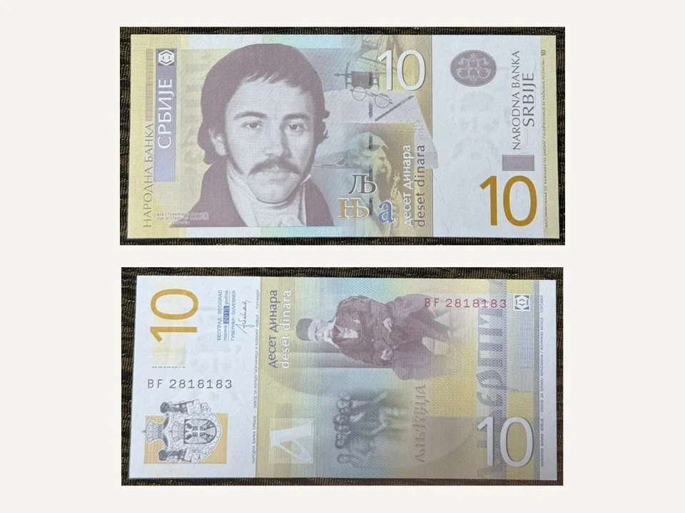 Serbia 10 Dinara Banknote UNC 2013 Vuk Karadzic First Slavic Congress