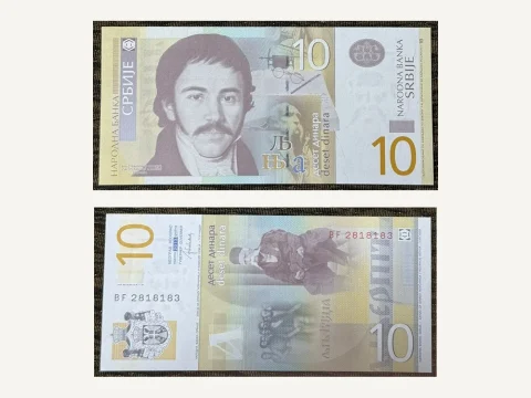 Serbia 10 Dinara Banknote UNC 2013 Vuk Karadzic First Slavic Congress