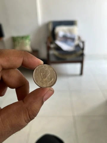 1944:1991 Rajiv Ghandi — coin, photo 2 of 2