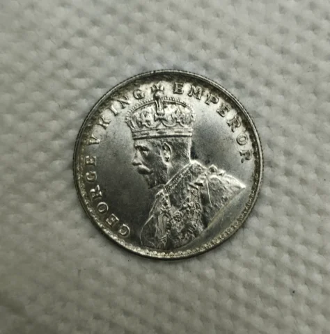 1919 King George V silver one rupee coin — photo 2 of 2