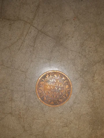 1913 George V one quarter coin