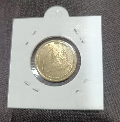 Komagata Maru 5 Rs Coin error