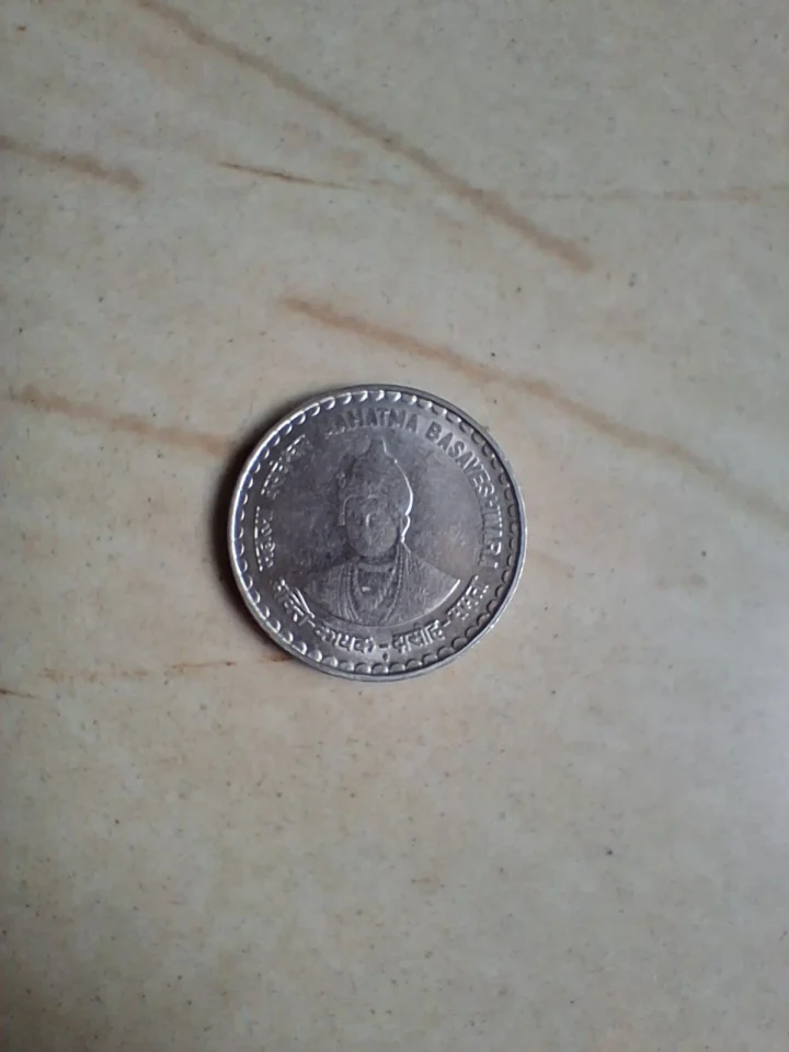 5 rupees coin of Mahatma basaveshwara