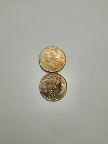 50 paise coins  indira gandhi