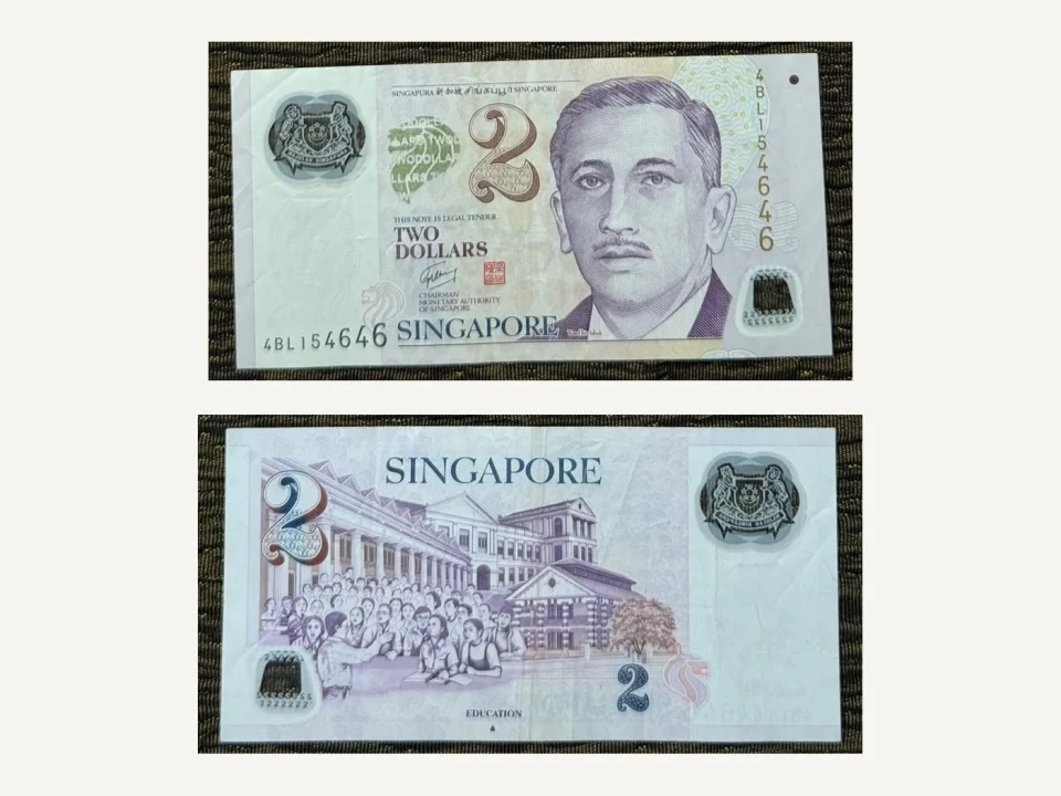 Singapore 2 Dollars Polymer Banknote Portrait Series Education Theme